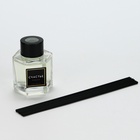 Диффузор ароматический с палочками «Самой роскошной», ароматизатор для дома 50 мл., аромат чёрный лёд, 10.2×19.6×5.2 см - Фото 3