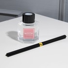 Диффузор ароматический с палочками «Нежность», 50 мл., аромат цветочный, 10.2×19.6×5.2 см - Фото 4