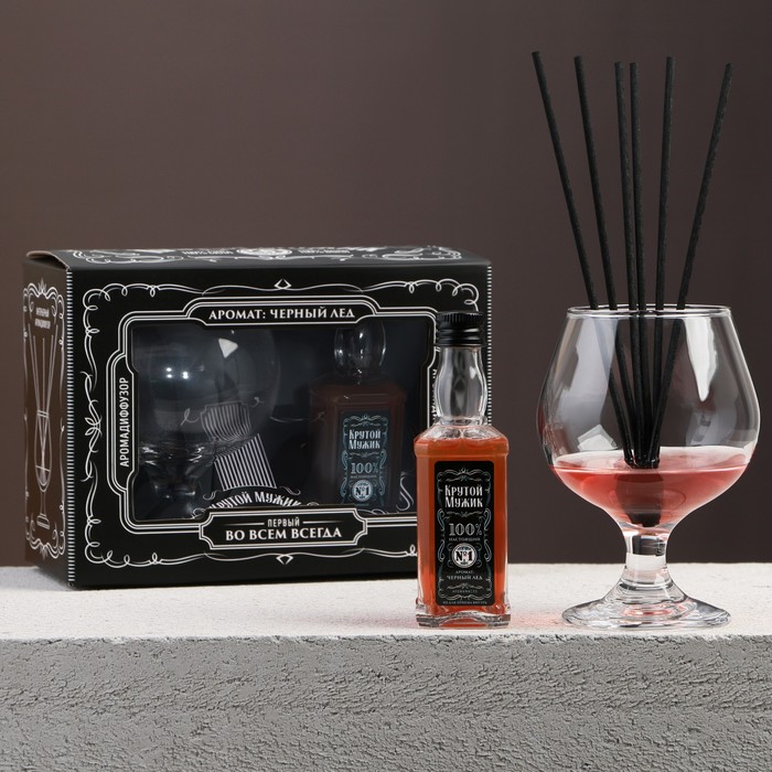 Диффузор для дома и бокал для виски «Джек Дэниэлс», аромат черного льда - Фото 1