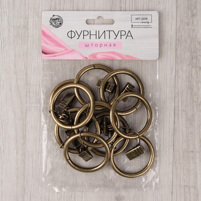Кольцо для карниза, с зажимом, d=38/48 мм, 10 шт., цвет антик