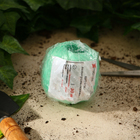 Шпагат для подвязки растений, 30 м, полипропилен, зелёный, Greengo - фото 9813315