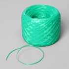 Шпагат для подвязки растений, 300 м, полипропилен, Greengo - Фото 1