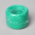 Шпагат для подвязки растений, 300 м, полипропилен, Greengo - Фото 3