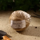 Шпагат джутовый для подвязки растений, 100 м, 1120 текс, 2 нити, джут, Greengo - Фото 3