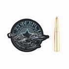 Подарочный набор, блокнот 32 листа и ручка-пуля «23 февраля: Самому сильному» - Фото 2