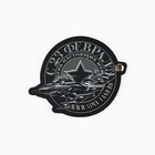 Подарочный набор, блокнот 32 листа и ручка-пуля «23 февраля: Самому сильному» - Фото 4