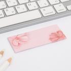 Набор «8 марта: Лучшая на свете»: блокнотик, ручка, блок с липким краем - фото 116944584 Набор «8 марта: Лучшая на свете»: блокнотик, ручка, блок с липким краем - фото 116944584