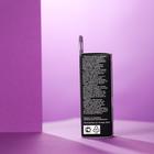 Ароматизатор Meilleur New line №3, в баночке 5 мл - Фото 4