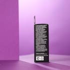 Ароматизатор Meilleur New line №6, в баночке 5 мл - Фото 4