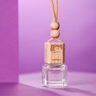 Ароматизатор Meilleur New line №9, в баночке 5 мл - Фото 2