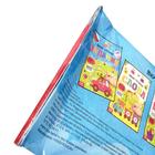 Обучающий набор многоразовых книг с маркерами в коробке «Пиши-стирай» 4 шт., 2 маркера, Уценка - Фото 14