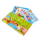 Обучающий набор многоразовых книг с маркерами в коробке «Пиши-стирай» 4 шт., 2 маркера, Уценка - Фото 10