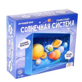 {{photo.Alt || photo.Description || 'Уценка (помята упаковка) Обучающий набор «Солнечная система», в коробке'}}