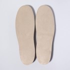 Стельки для обуви, универсальные, 36-43 р-р, пара, цвет серый  (артикул 5434780)  большой выбор товаров оптом и в розницу по низким ценам с доставкой