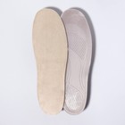 Стельки для обуви, универсальные, 36-43 р-р, пара, цвет серый  (артикул 5434780)  большой выбор товаров оптом и в розницу по низким ценам с доставкой