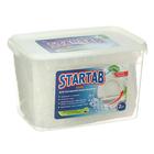 Средство для посудомоечных машин “StarTab”, соль 2 кг - Фото 1