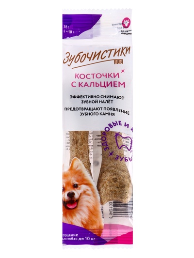 Зубочистики «Деревенские лакомства» для собак мелких пород, со вкусом говядины, 2×18 г