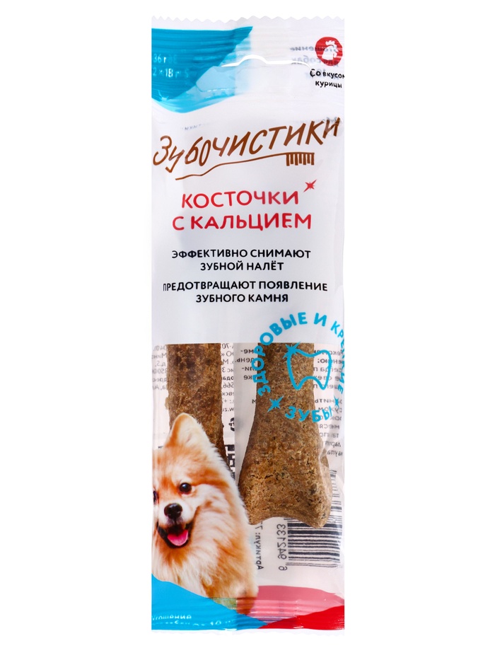 Зубочистики «Деревенские лакомства» для собак мелких пород, со вкусом курицы, 2×18 г - Фото 1