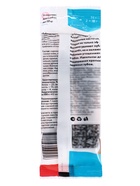 Зубочистики «Деревенские лакомства» для собак мелких пород, со вкусом курицы, 2×18 г - Фото 2