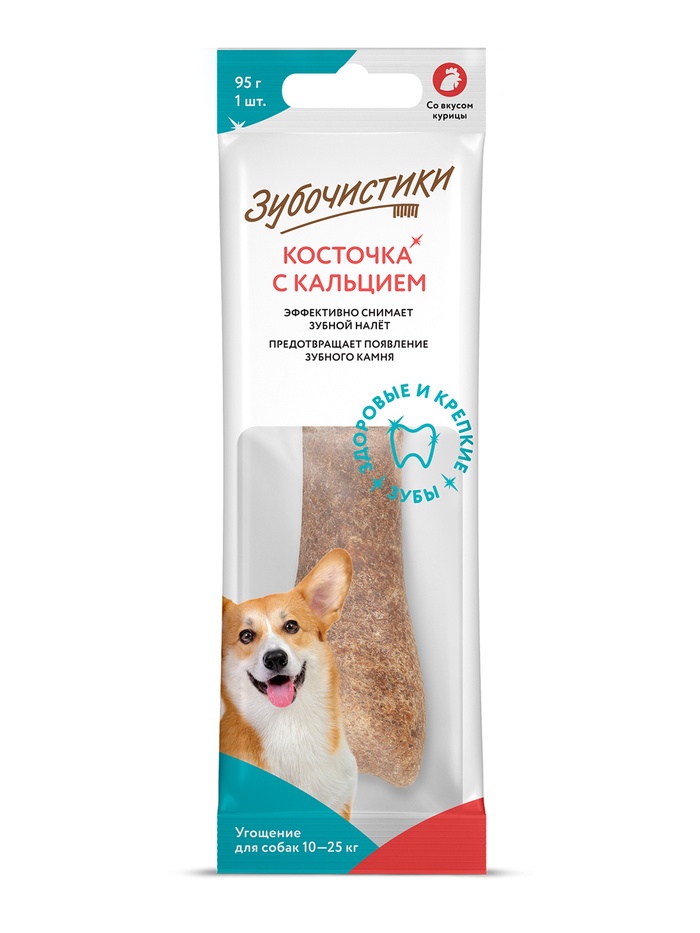 Зубочистики «Деревенские лакомства»для собак средних пород со вкусом курицы, 95 г - Фото 1