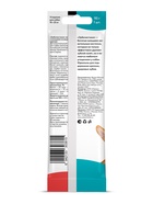 Зубочистики «Деревенские лакомства»для собак средних пород со вкусом курицы, 95 г - Фото 2