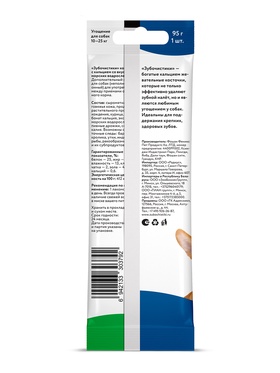 Зубочистики «Деревенские лакомства» для собак средних пород, с морскими водорослями, 95 г (комплект 2 шт)