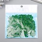 Бусины для творчества дерево "Зелёная трава" набор 20 гр 0,4х0,4 см - Фото 3