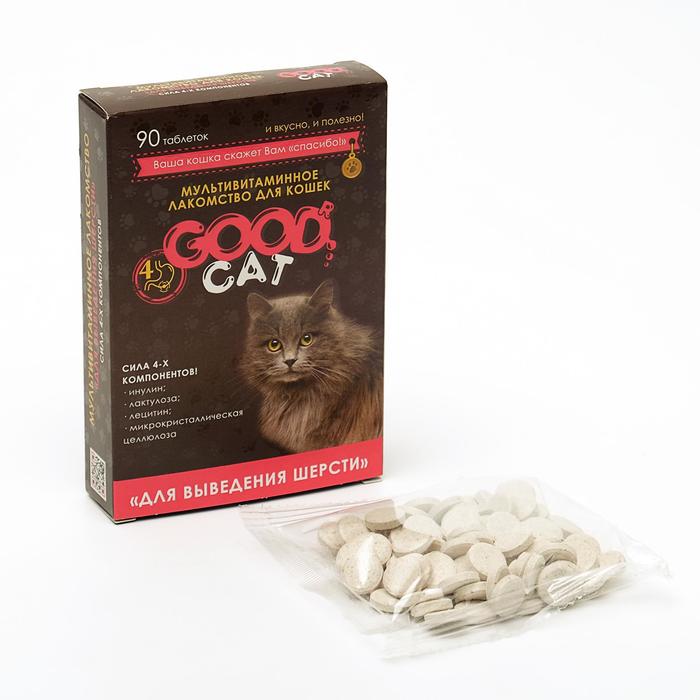 Мультивитаминное лакомcтво GOOD CAT  для кошек "Выведение шерсти", 90 таб - Фото 1