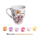 Роспись кружки красками (частичное заполнение) «Прекрасная принцесса» - Фото 3