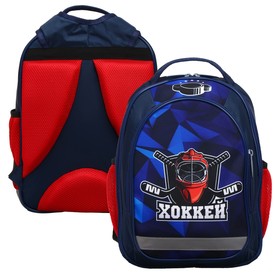 Рюкзак школьный, 37 х 27 х 16 см, эргономичная спинка, Calligrata Б "Хоккей"