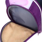 Рюкзак школьный, 37×27×16 см, эргономичная спинка, Calligrata Б Magic unicorn - фото 41422992