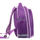 Рюкзак школьный, 37×27×16 см, эргономичная спинка, Calligrata Б Magic unicorn - фото 41422994