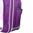 Рюкзак школьный, 37×27×16 см, эргономичная спинка, Calligrata Б Magic unicorn - фото 41422998