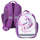 Рюкзак школьный, 37 х 27 х 16 см, эргономичная спинка, Calligrata Б Magic unicorn - Фото 6