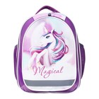 Рюкзак школьный, 37 х 27 х 16 см, эргономичная спинка, Calligrata Б Magic unicorn - Фото 7