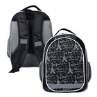 Рюкзак школьный, 37 х 27 х 16 см, эргономичная спинка, Calligrata Б "Париж" - Фото 6