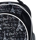 Рюкзак школьный, 37 х 27 х 16 см, эргономичная спинка, Calligrata Б "Париж" - Фото 9