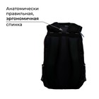 Рюкзак школьный, 37 х 26 х 13 см, эргономичная спинка, Calligrata С "Космонавт" 5491509 - фото 4392232