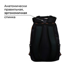 Рюкзак школьный, 37 х 26 х 13 см, эргономичная спинка, Calligrata С Off black