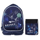 Рюкзак каркасный школьный, 39 х 28 х 18 см, + мешок для обуви, Calligrata П "Хоккей", синий/голубой - фото 9227873