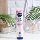 Ватные диски Aura, прошитые, 120 шт. - Фото 1