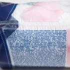 Ватные диски Aura, прошитые, 120 шт. - Фото 2