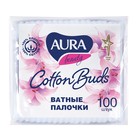 Ватные палочки Aura Beauty Cotton Buds, 100 шт. - фото 8234195