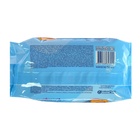 Влажные салфетки Aura Ultra Comfort, детские, МИКС, 100 шт. - Фото 5