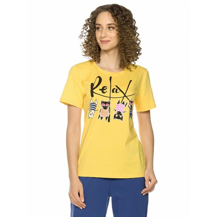 Комплект женский, размер S, цвет жёлтый 49606