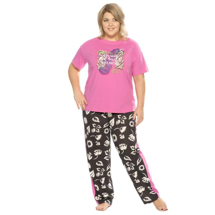 Комплект женский, размер 3XL, цвет розовый 49607