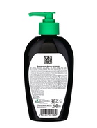 Жидкое крем-мыло «Весна», Дегтярное, 280 г - Фото 2