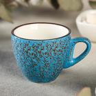 Чашка фарфоровая кофейная Wilmax Splash, 110 мл, цвет голубой - фото 9227896
