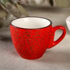 Кофейная чашка фарфоровая Wilmax Splash, 110 мл, цвет красный - фото 9227906