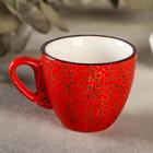 Чашка фарфоровая кофейная Wilmax Splash, 110 мл, цвет красный - Фото 2